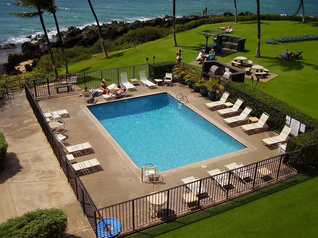 Kihei Surfside By Hawaii Aparthotel 3*