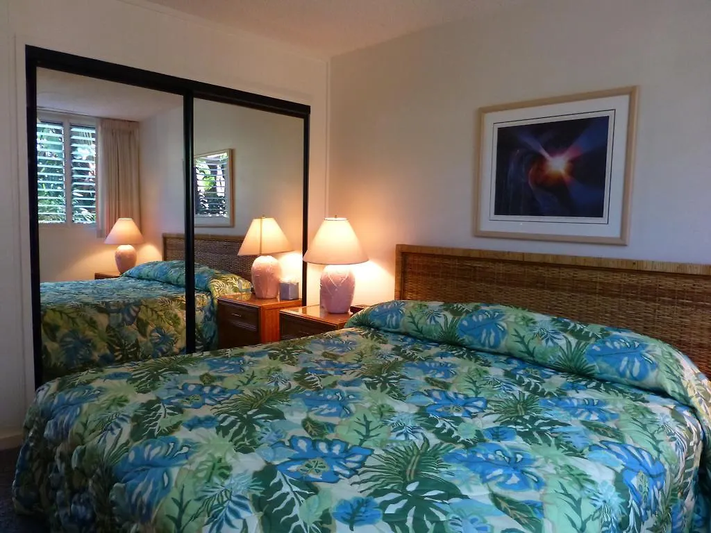 Apartahotel Mahina Surf 220 By Redawning Lahaina