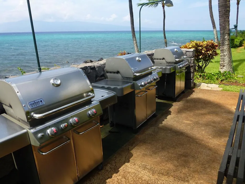 Mahina Surf 220 By Redawning 4*