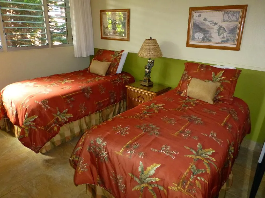 Mahina Surf 220 By Redawning Apartahotel