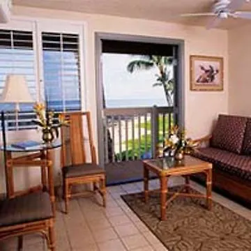 Days By Wyndham Maui Oceanfront Otel 2*