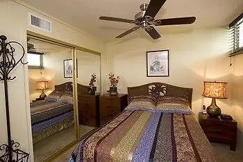 Hale Kai O Apartamento Kihei
