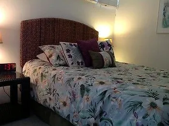 Hale Kai O Apartamento *