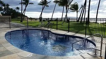 Hale Kai O Apartamento Kihei