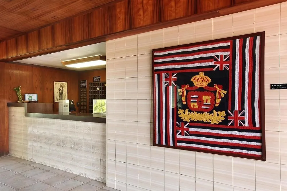 Maui Seaside Hotel