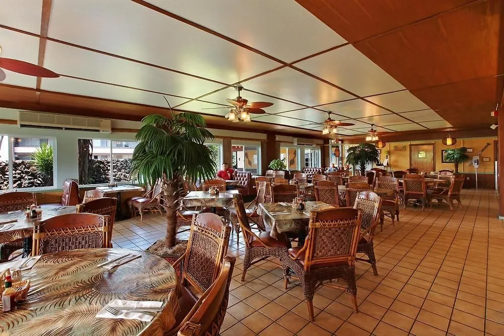 Hotel Maui Seaside Kahului
