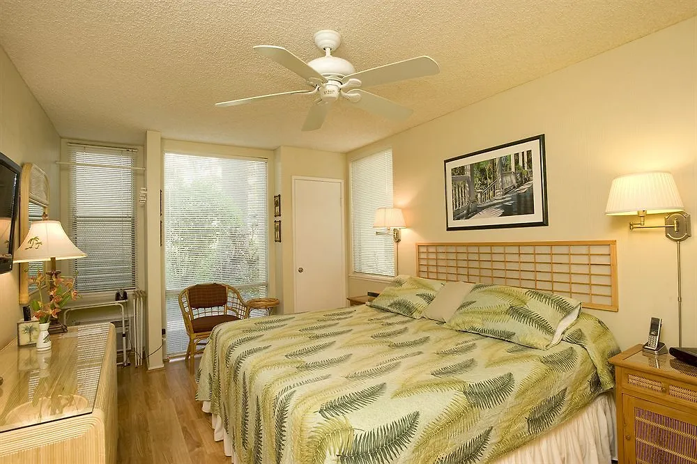 Hale Kamaole Apart Otel