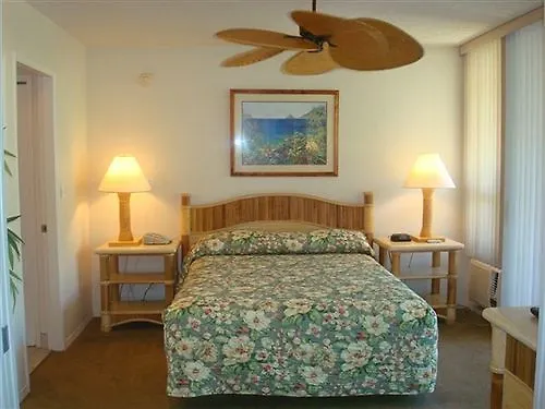 Aparthotel Maui Banyan Vacation Club 3*