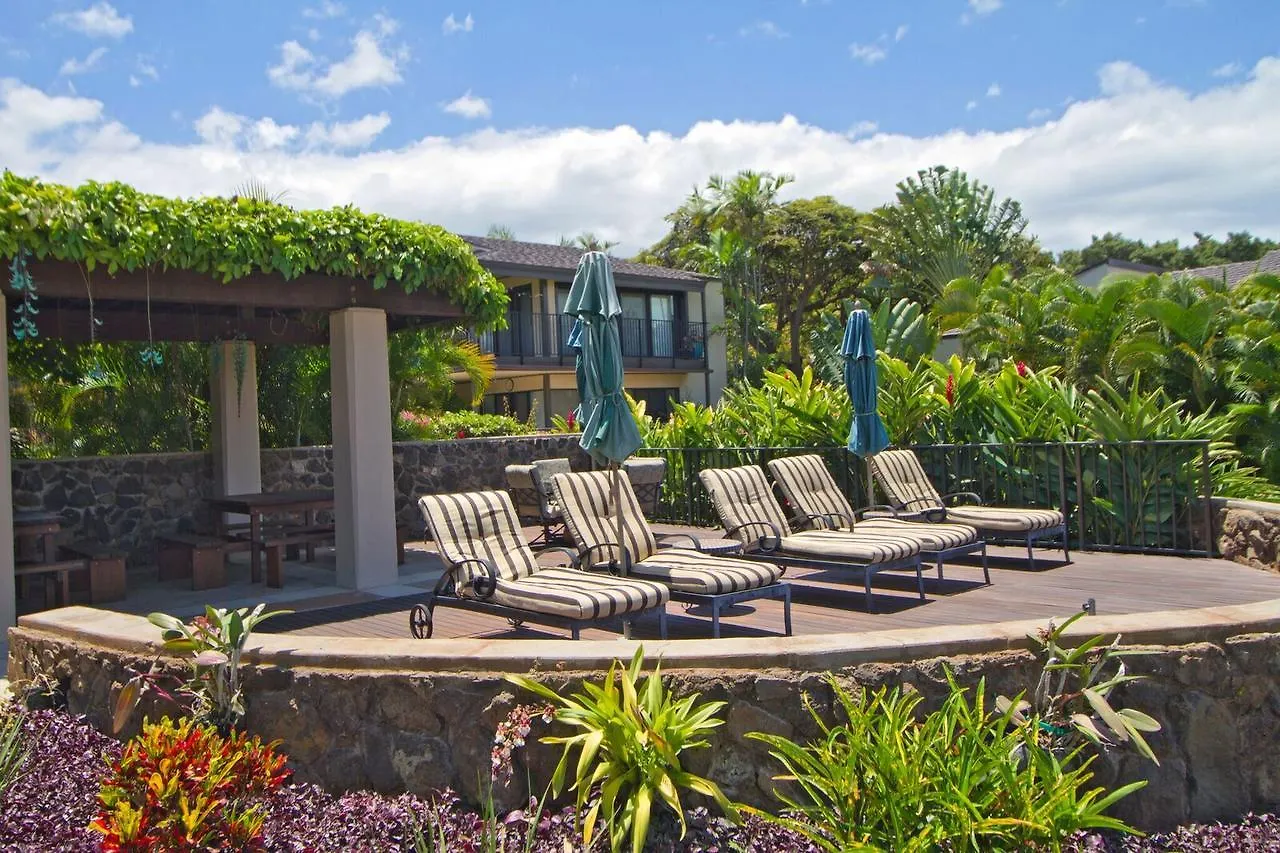 Wailea Elua Village - Coraltree Collection