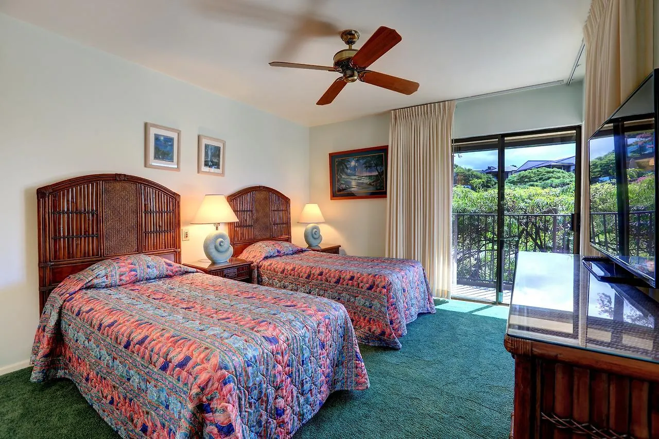 Wailea Elua Village - Coraltree Collection 4*