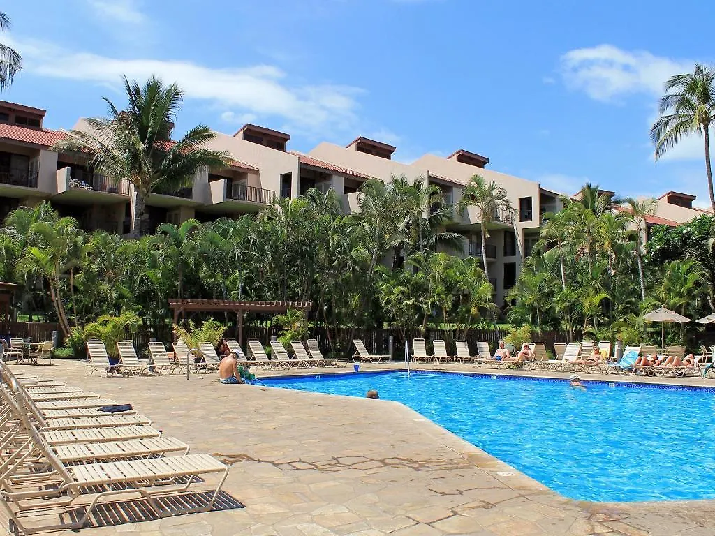 Aparthotel Castle Kama'ole Sands Wailea (Maui)