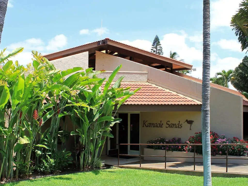 Castle Kama'ole Sands Aparthotel Wailea (Maui)