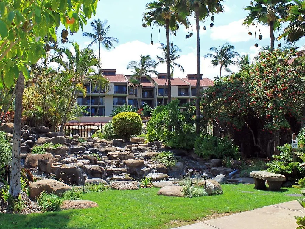 Castle Kama'ole Sands Wailea (Maui)