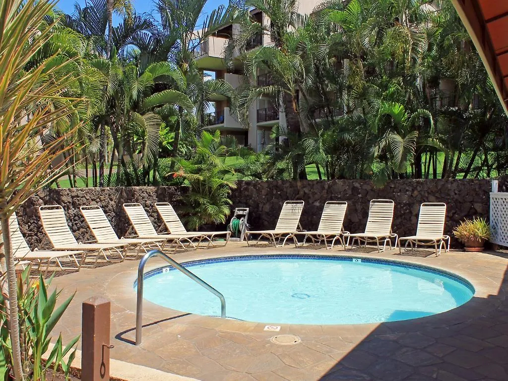 Castle Kama'ole Sands Aparthotel