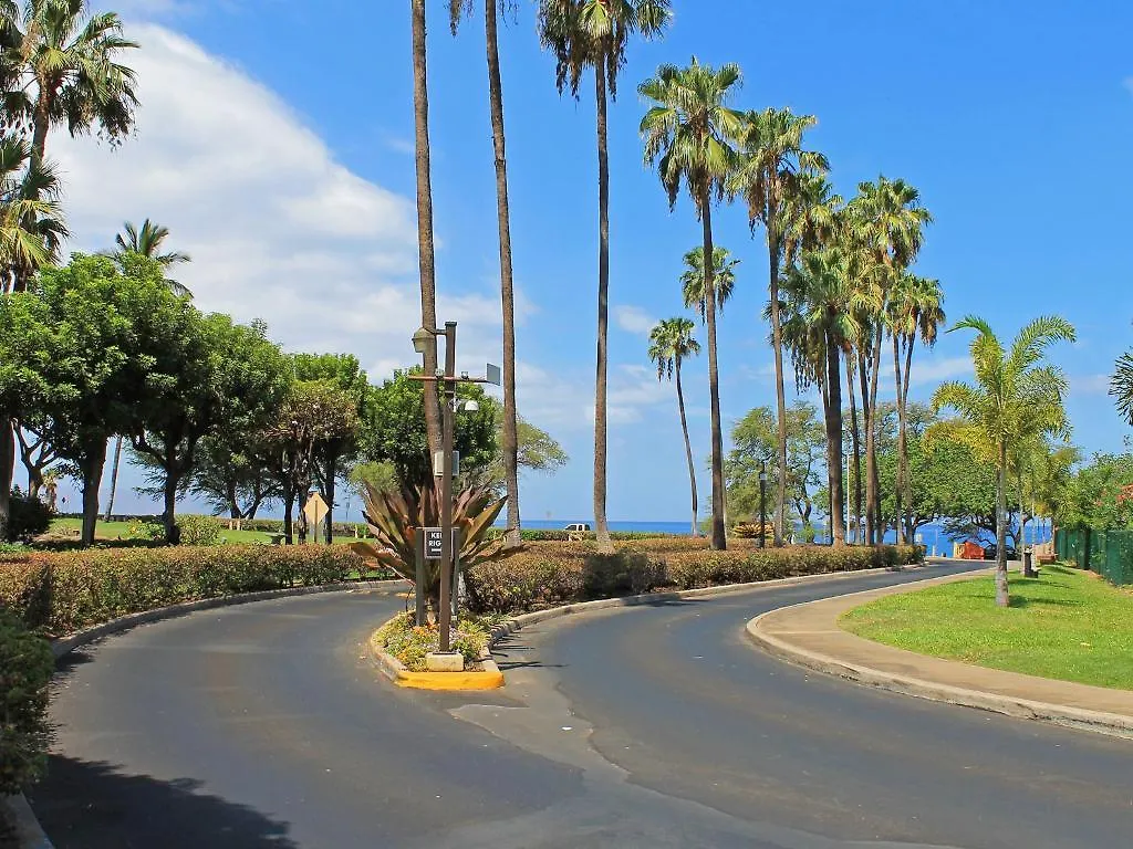 Castle Kama'ole Sands 3* Wailea (Maui)