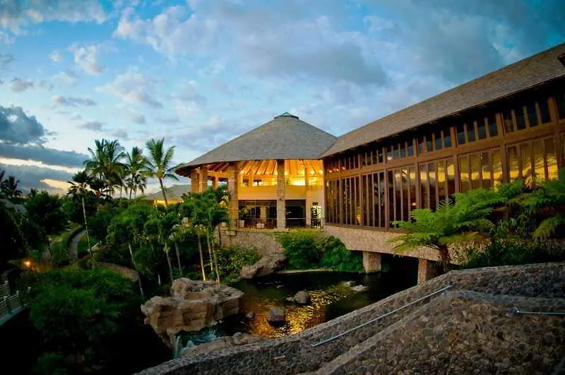 Wailea, Relais & Chateaux - Adults Only 5*