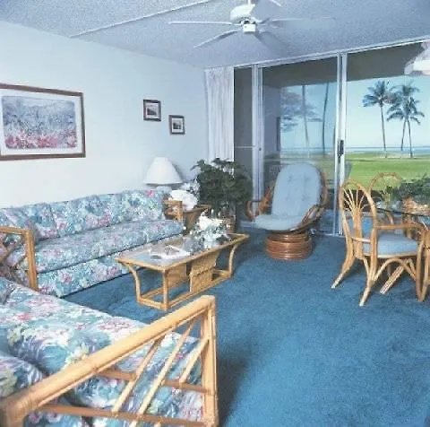 Ξενοδοχείο Leinaala Maui And Kihei