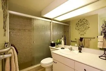 Apartamento Hale Kai O Kihei