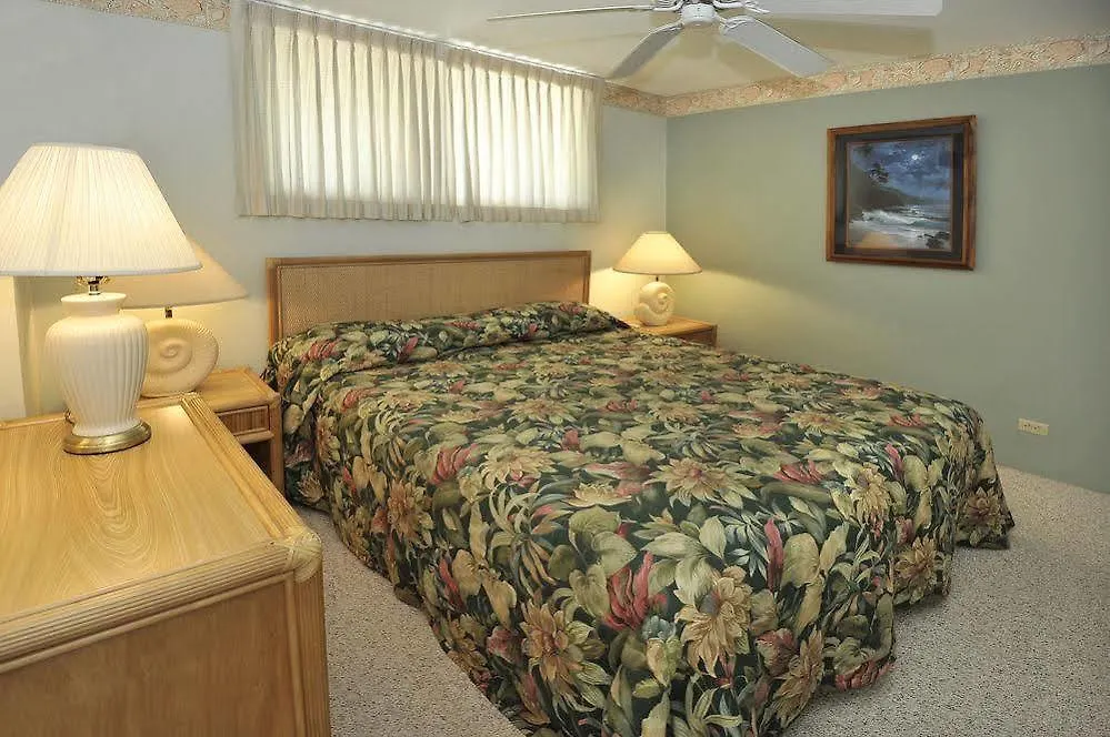 The Hale Pau Hana 4* Kīhei