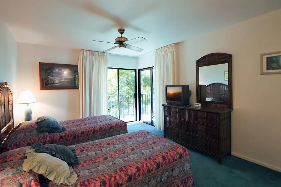 Elua Village - Coraltree Collection Resort Wailea (Maui)