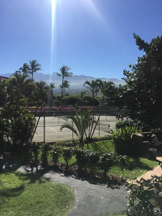 Maui-licious By The Διαμέρισμα Kihei