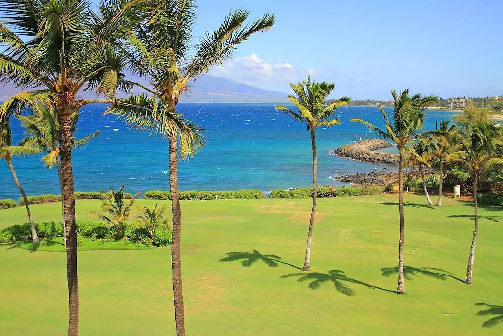 Kihei Surfside By Hawaii
