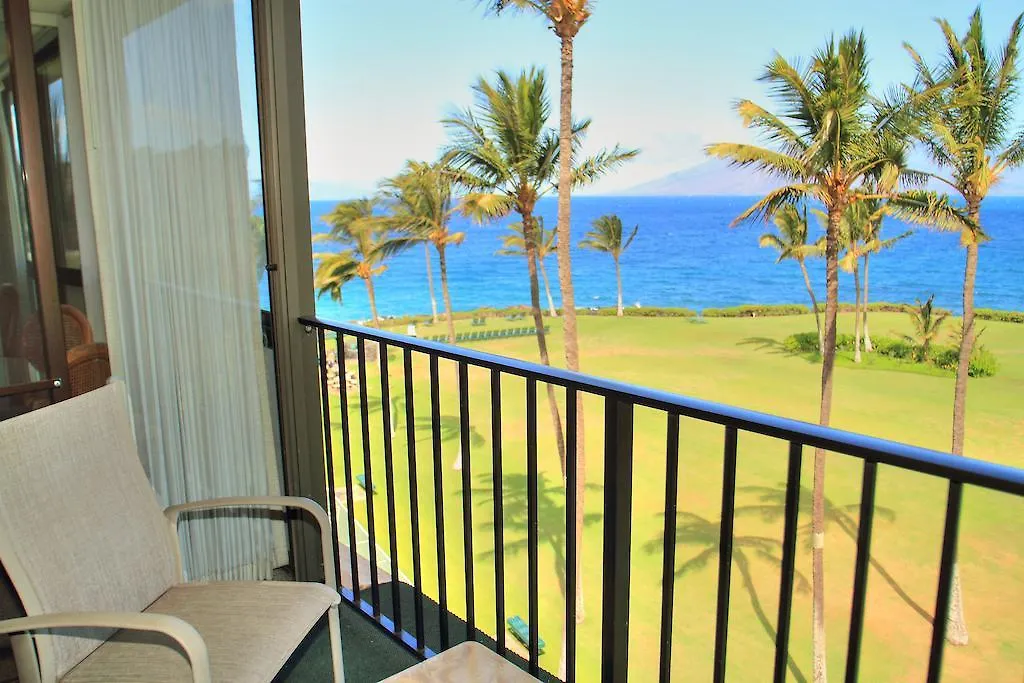 Kihei Surfside By Hawaii Aparthotel