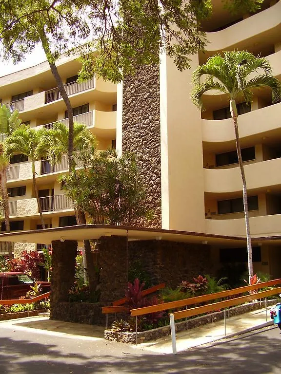 Kihei Surfside By Hawaii Makena