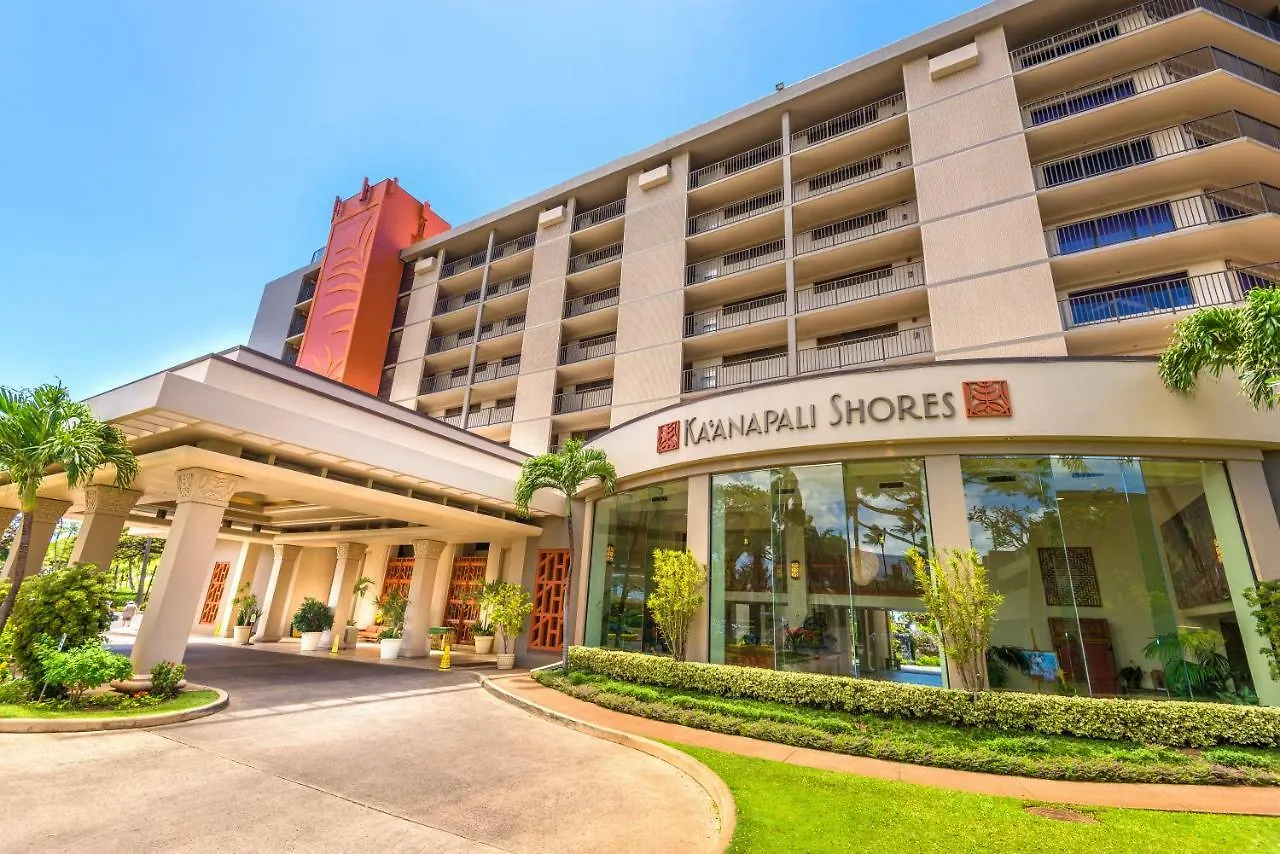 Kaanapali Shores #742 Lāhainā