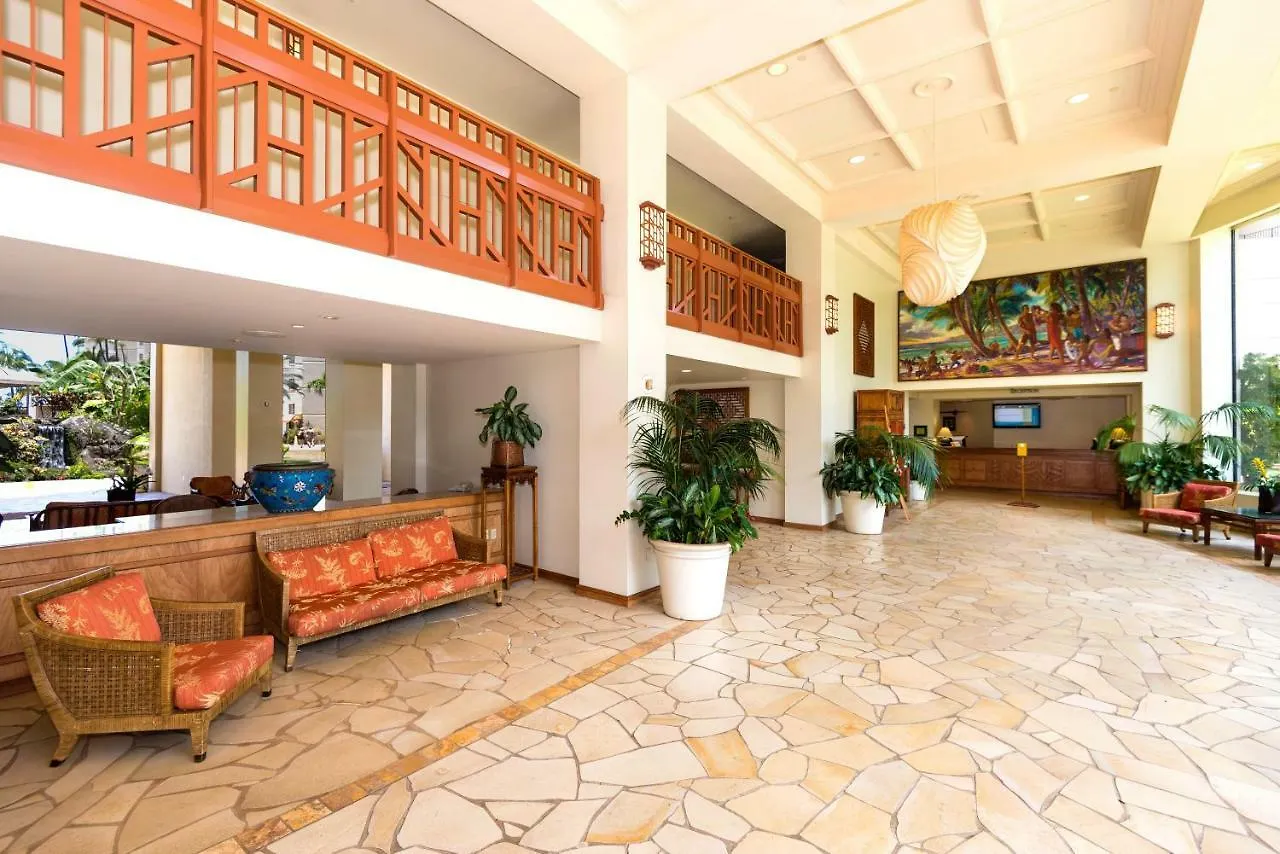 Kaanapali Shores #742 Apartment Lāhainā