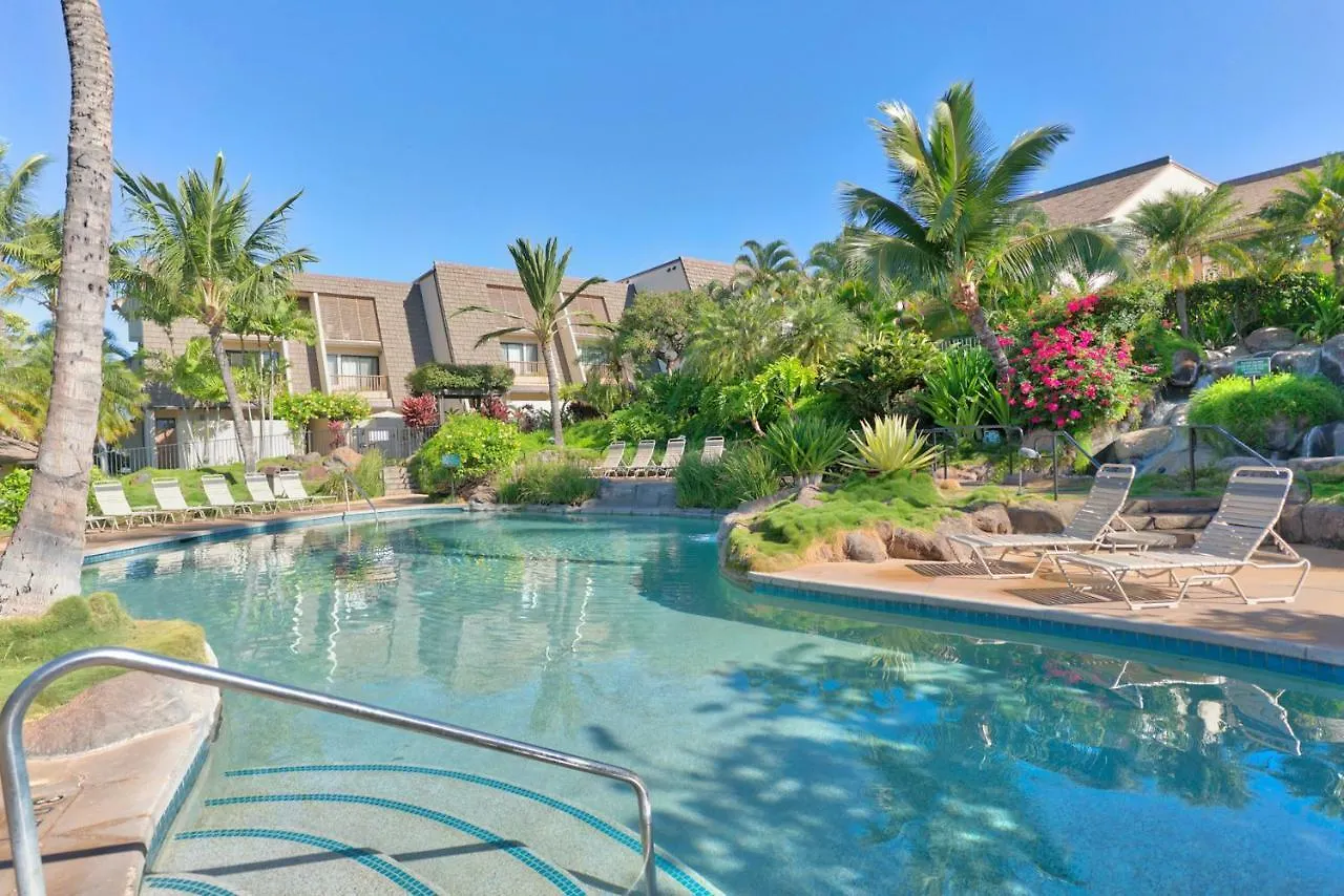 Hotel Maui Kamaole L208