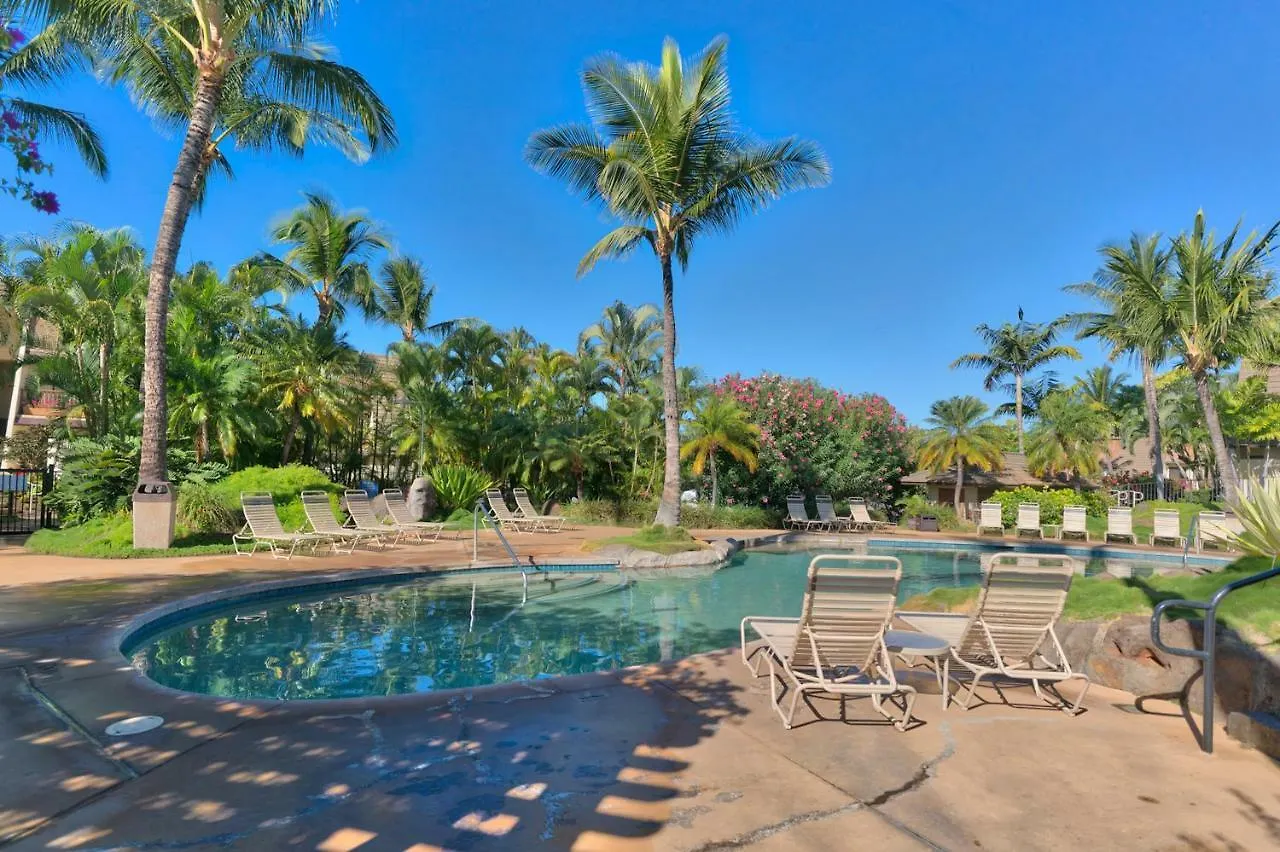 Maui Kamaole L208 * Wailea (Maui)