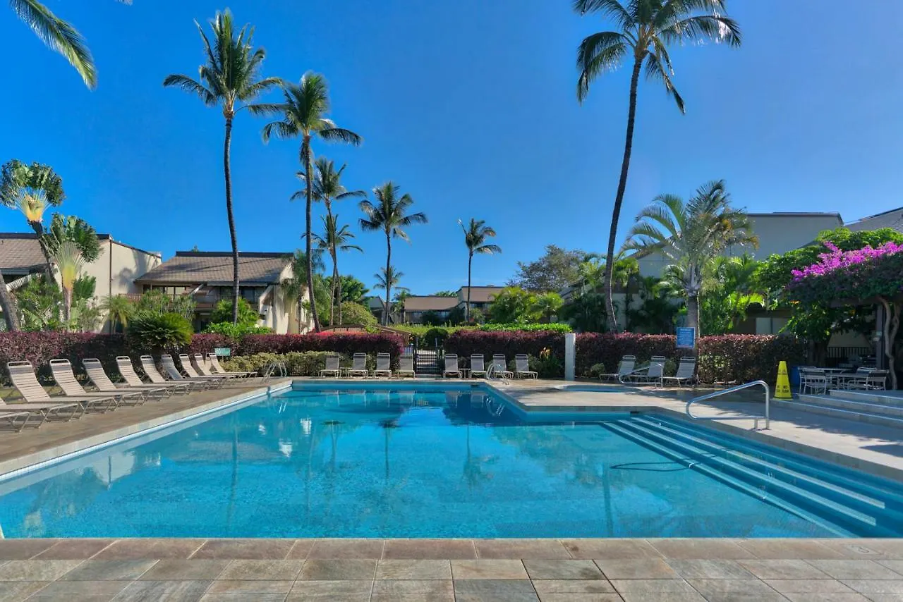 Hotel Maui Kamaole L208 Wailea (Maui)