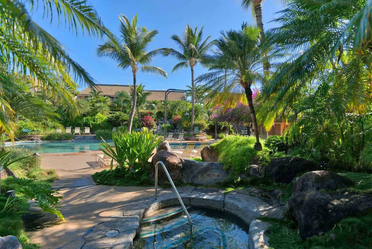 Hotel Maui Kamaole L208 Wailea (Maui)