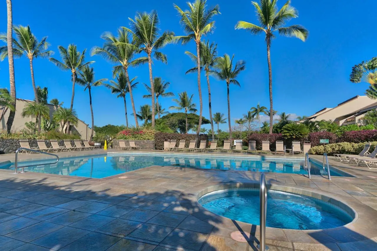 Hotel Maui Kamaole L208 Wailea (Maui)