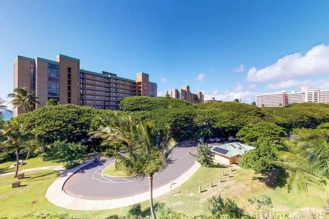Honua Kai - Konea 446 * Lahaina
