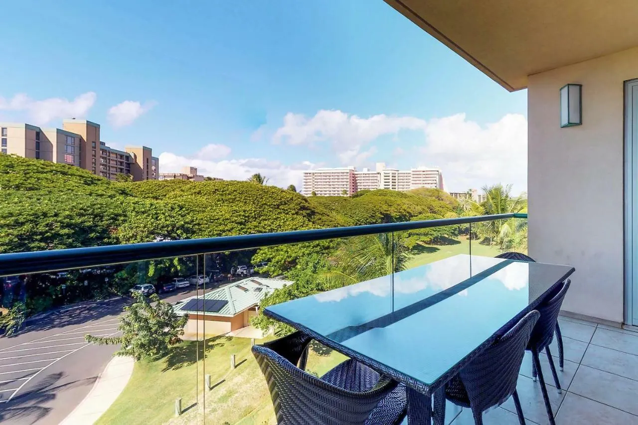 Honua Kai - Konea 446 Apartment *