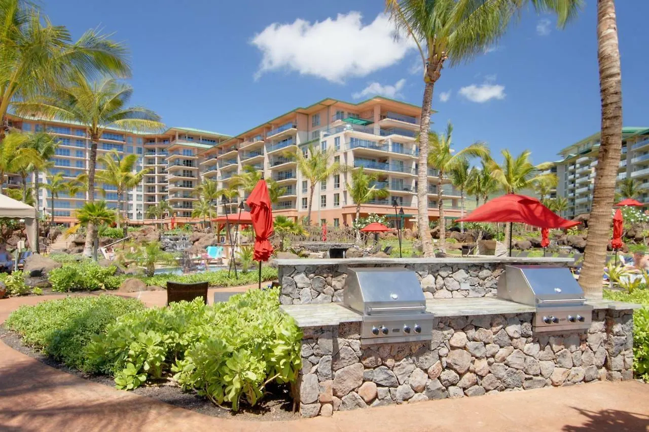 Honua Kai - Konea 446 Apartment