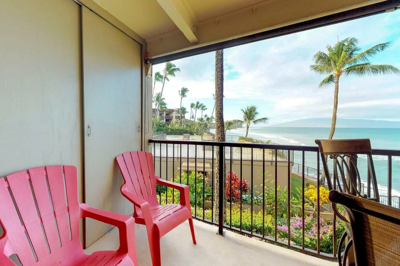 Hale Ono Loa 208 아파트 Napili-Honokowai