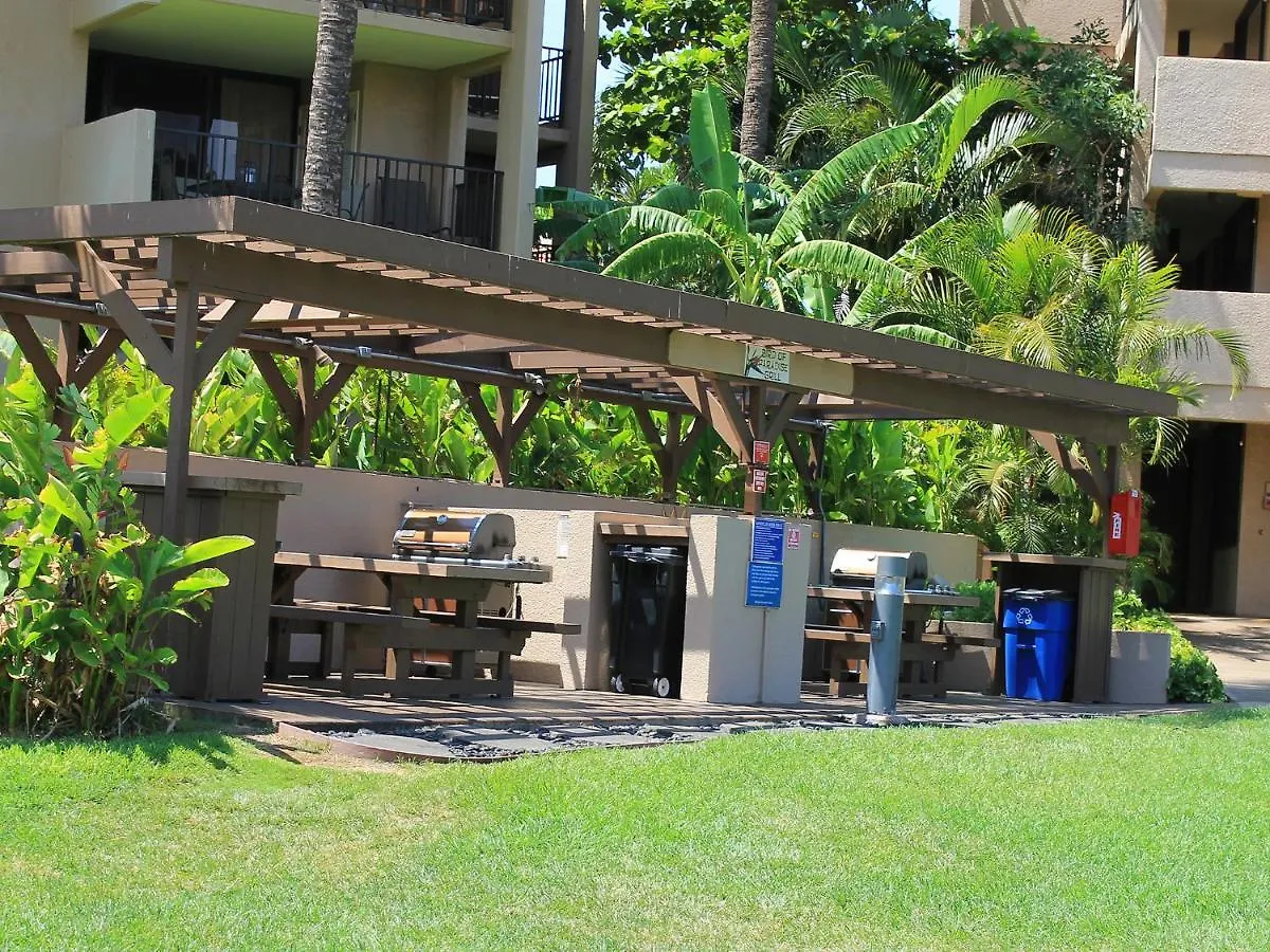 Aparthotel Castle Kama'ole Sands Wailea (Maui)