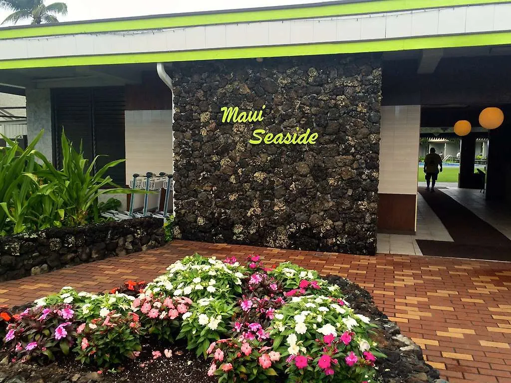 Maui Seaside Kahului
