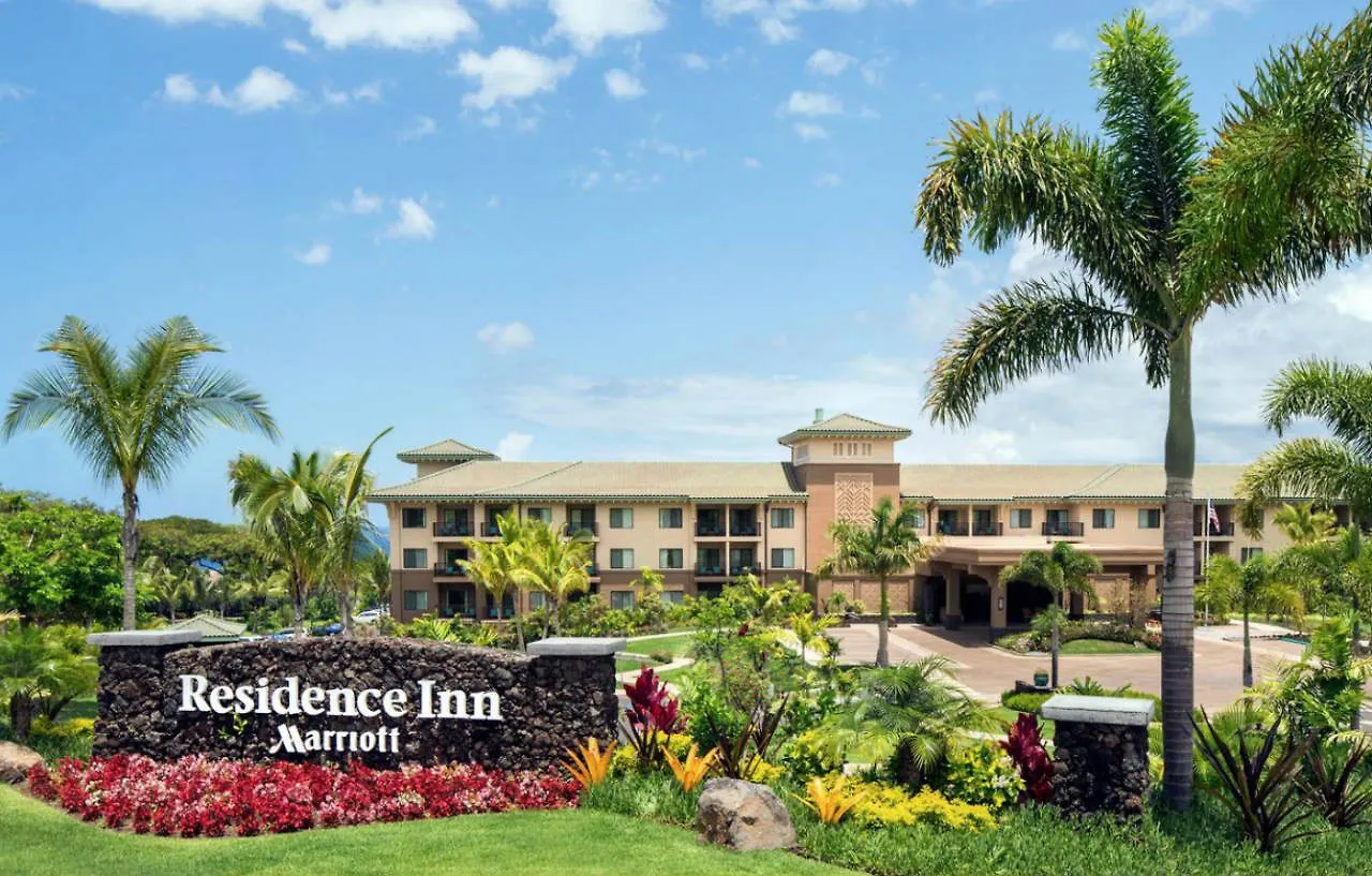 By Marriott Maui Wailea Hotel