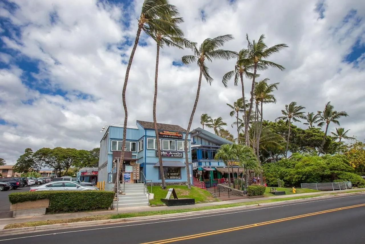 Σπίτι διακοπών Kihei Kai Nani 8362 By Coldwell Banker Island Vacations *