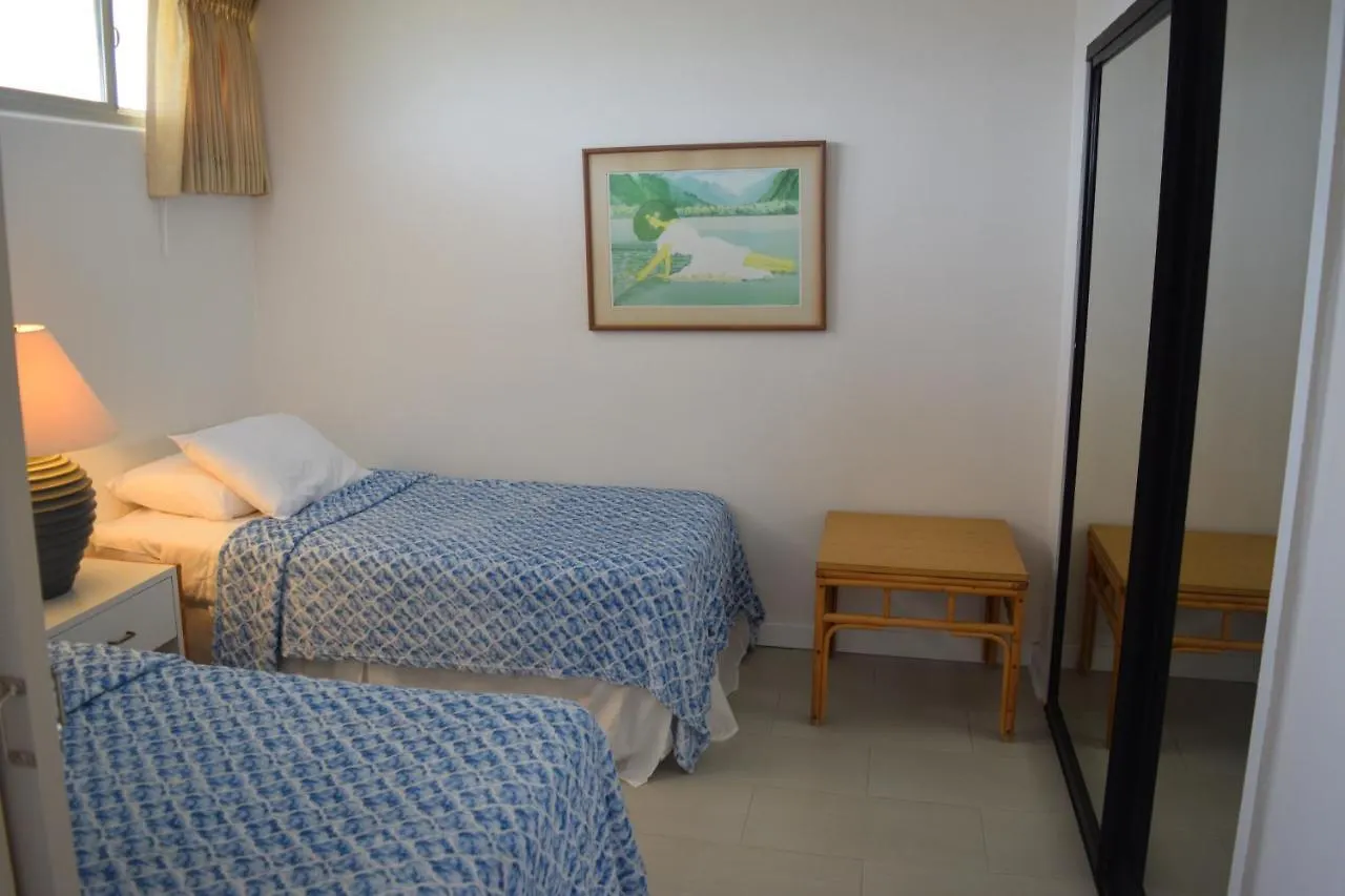 Hale Kai O'kihei 305 Holiday home