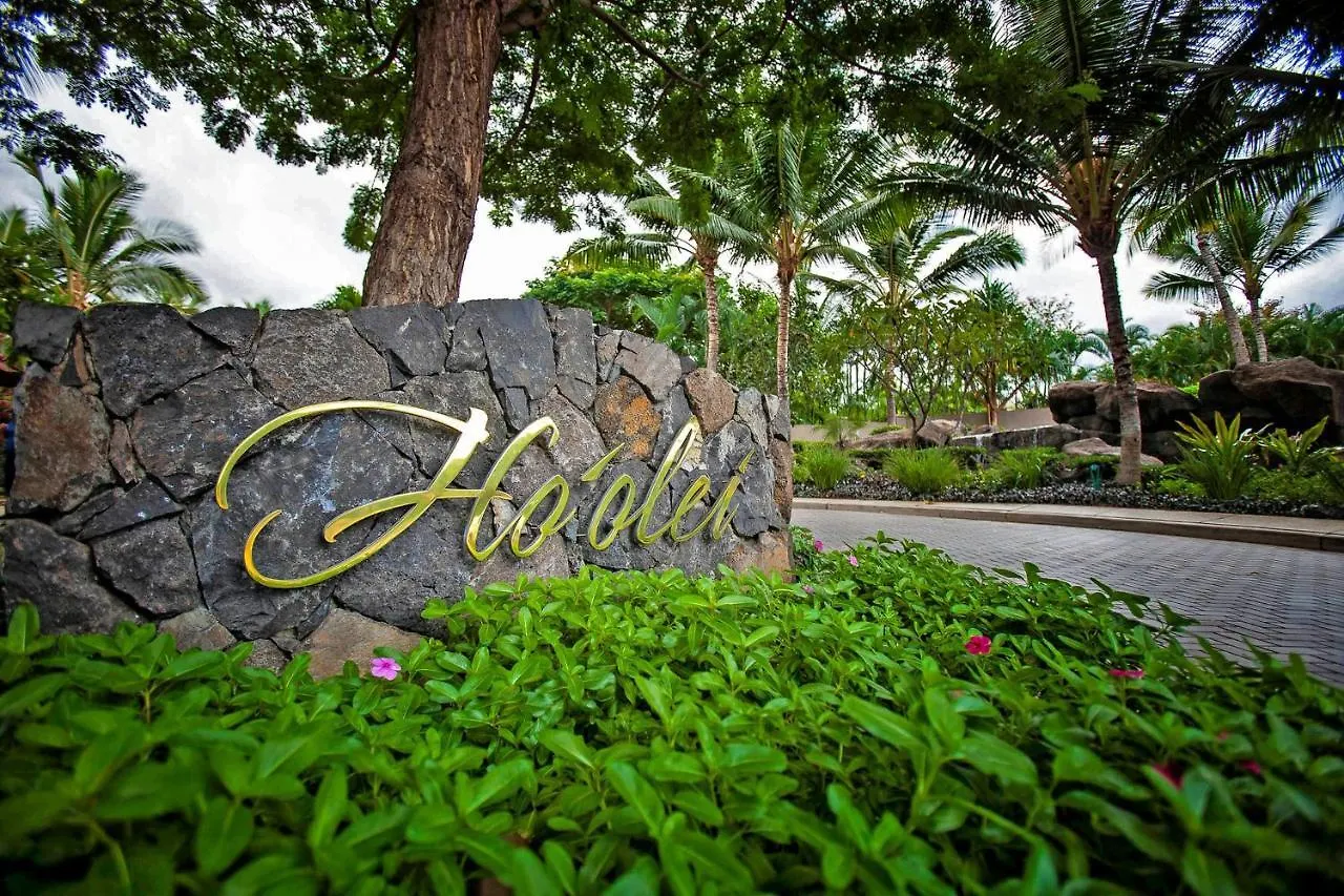 Ho'olei Ocean View By Coldwell Banker Island Vacations * Wailea (Maui)