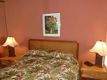 Apart Otel Hale Kamaole Wailea (Maui)