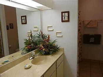 Hale Kamaole Apart Otel 3*