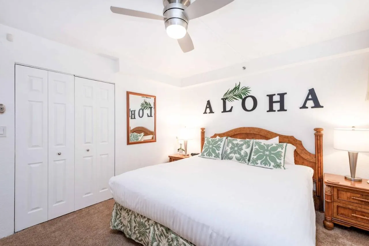 Kaanapali Shores - 943 *