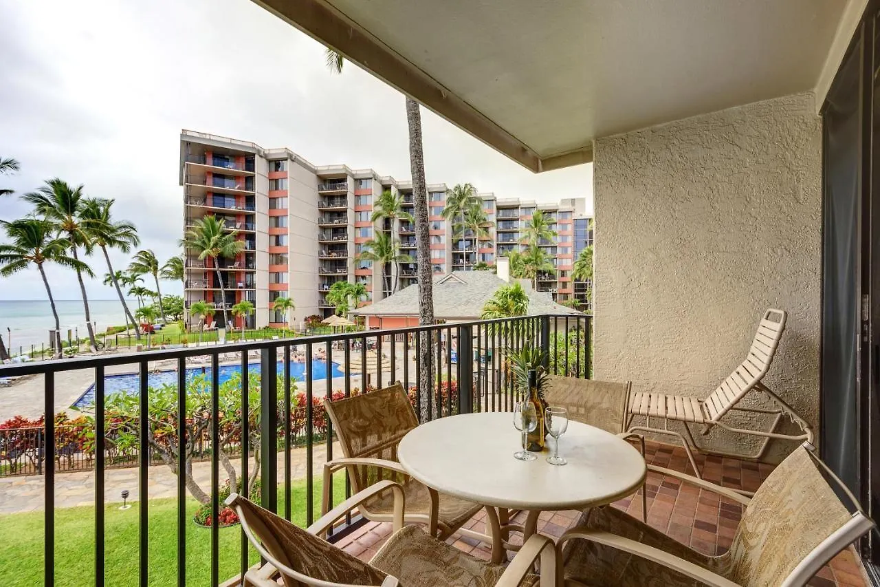 Kaanapali Shores - 259 Holiday home