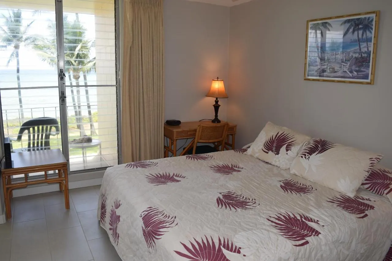 Hale Kai O'kihei 305